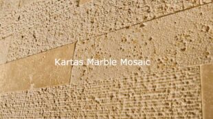 Ivory Travertine Linear Surface
