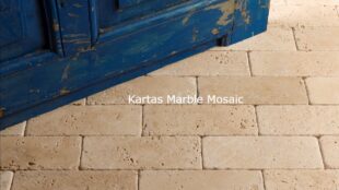 Travertine Tumbled Brick Tile